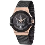 Acquistare Orologio Maserati Uomo Potenza R8853108010